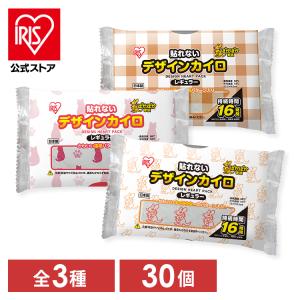 カイロ／ぬくっ子 貼るカイロ ( 30コ入 )/ ぬくっ子 : 爽快ドラッグ