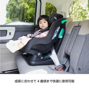 チャイルドシート 新生児 1歳 ジュニアシート...の詳細画像5