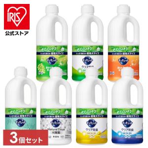 食器用洗剤 キュキュット 洗剤 詰め替え 3個セ...の商品画像