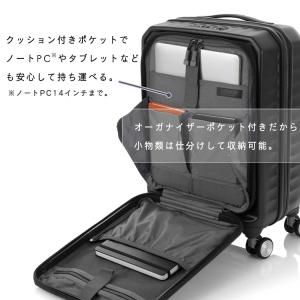 スーツケース s 機内持ち込み キャリーケース...の詳細画像3