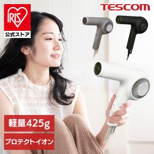 ELECOM テスコム プロテクトイオン ヘアドライヤー 手のひらサイズ