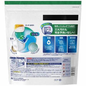 食器用洗剤 食洗機 洗剤 3個セット ジョイ ...の詳細画像2