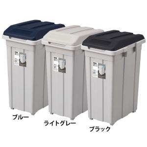 ゴミ箱 インテリア ダストボックス ジョイント 分別ペール27L A6645 (D)(B)