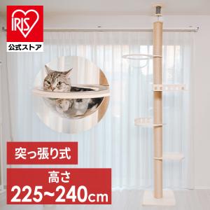ドギーマン Nekoリビング キャティーポール ハンモック キャットタワー ドギーマン Nekoリビング キャティーポールハンモック の