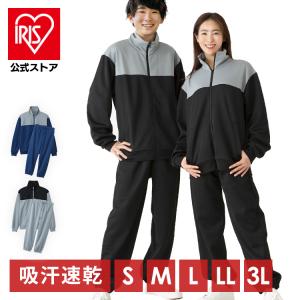 セットアップ ジャージ 上下 ジャージ上下セット...の商品画像