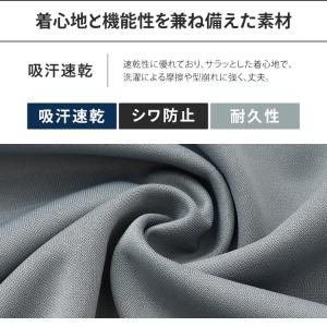セットアップ ジャージ 上下 ジャージ上下セッ...の詳細画像1