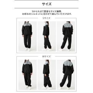 セットアップ ジャージ 上下 ジャージ上下セッ...の詳細画像3