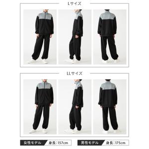 セットアップ ジャージ 上下 ジャージ上下セッ...の詳細画像4