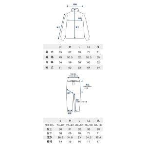 セットアップ ジャージ 上下 ジャージ上下セッ...の詳細画像5