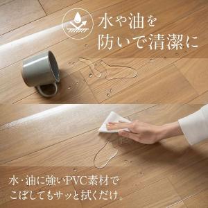 キッチンマット 240cm マット PVCキッ...の詳細画像2