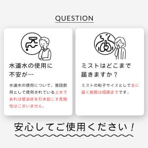 吸入器 ポケット吸入器 ハンディタイプ アイリ...の詳細画像5