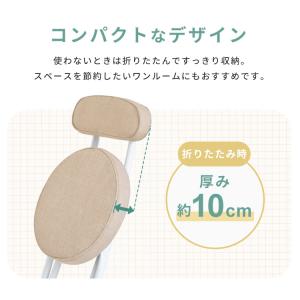 椅子 折りたたみ おしゃれ 折りたたみ椅子 軽...の詳細画像2