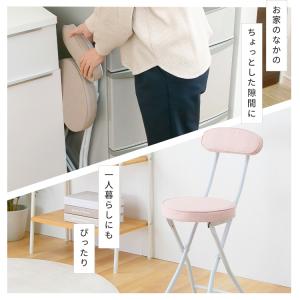 椅子 折りたたみ おしゃれ 折りたたみ椅子 軽...の詳細画像3
