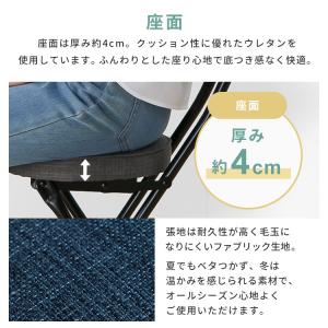 椅子 折りたたみ おしゃれ 折りたたみ椅子 軽...の詳細画像4