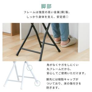 椅子 折りたたみ おしゃれ 折りたたみ椅子 軽...の詳細画像5