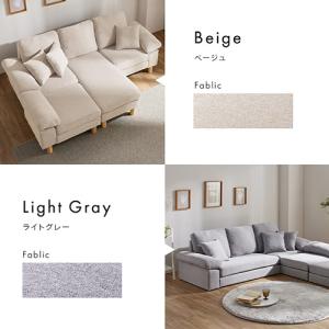 ソファー 3人掛け オットマン ソファ 家具 ...の詳細画像1
