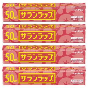 (4個セット)キッチン 消耗品 ラップ サランラップ 22CM×50M(D)