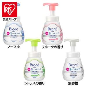Biore ビオレu 自動で出る 泡ハンドソープ ディスペンサー スヌーピー