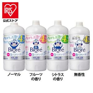Biore ビオレu 自動で出る 泡ハンドソープ ディスペンサー スヌーピー