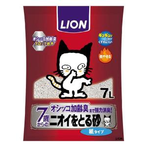 猫砂 ライオン 紙 ニオイをとる砂 7歳以上用 紙タイプ 7L 7袋 LION ネコ砂 猫 トイレ 消臭 ペット トイレ用品(D)｜アイリスプラザ Yahoo!店