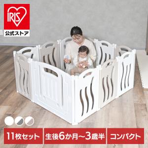 たためるベビーサークル pawoo専用 スタンド ( 2個セット