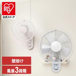 扇風機 壁掛け 壁掛け扇風機 リビング 首振り タイマー タイマー付き シンプル IR-WF32M オフィス 寝室 30cm羽 5枚羽根 TEKNOS メカ扇風機 風量3段階｜アイリスプラザ Yahoo!店