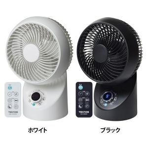 360度 DCフルリモコン サーキュレーターの買取情報