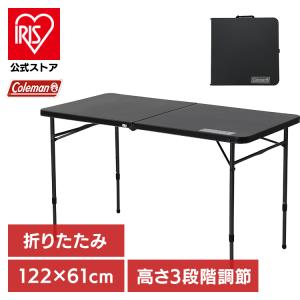 Coleman - Coleman ナチュラルモザイクBBQテーブル/110プラス 20000267 コールマン ナチュラルモザイク BBQテーブル/110プラス
