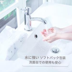 クレンジングタオル ペーパータオル 3個セット...の詳細画像5