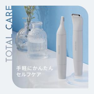 シェーバー 女性 全身 顔 ボディ レディース...の詳細画像1