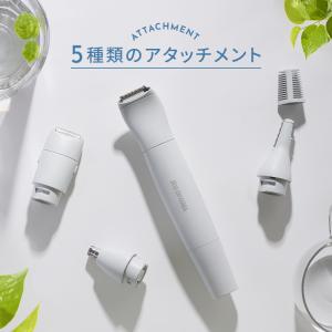 シェーバー 女性 全身 顔 ボディ レディース...の詳細画像3