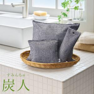 除湿剤 湿気取り 除湿 消臭 靴 消臭除湿剤 ...の詳細画像1