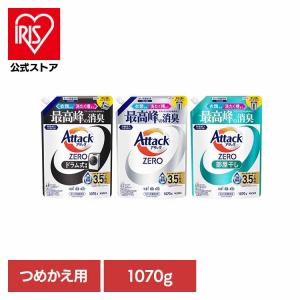 アタック アタックZERO 詰替え用760g レギュラー 部屋干し ドラム式