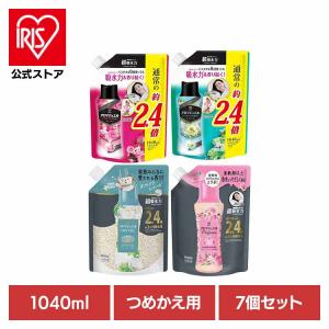 P&G (3個セット)柔軟剤 レノアアロマジュエル 3個セット 詰め替え