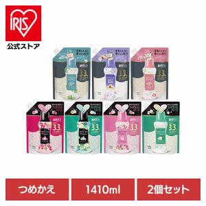 2個セット】 レノア ジェルボール ブロッサムの香り ボールド 90個
