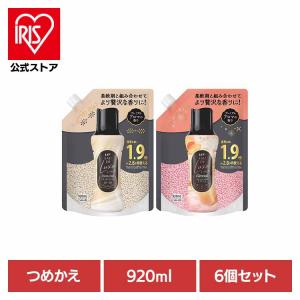 レノアオードリュクス 選べる【12本セット】 レノア オードリュクス