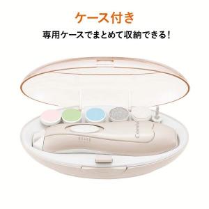 赤ちゃん ベビー爪ケア 電動 ネイルケアセット...の詳細画像1