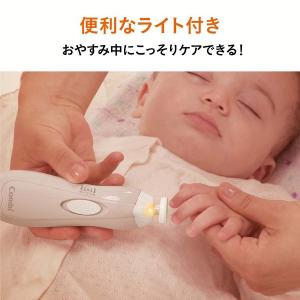 赤ちゃん ベビー爪ケア 電動 ネイルケアセット...の詳細画像2
