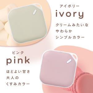 充電式カイロ カイロ 充電式 電気カイロ リチ...の詳細画像3