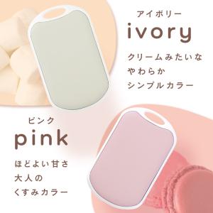 充電式カイロ カイロ 充電式 電気カイロ 充電...の詳細画像3