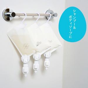 詰め替えそのまま 吊り下げ 洗剤 柔軟剤 詰め...の詳細画像3
