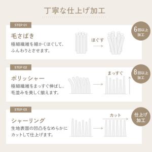 毛布 シングル 暖かい 冬 ブランケット なめ...の詳細画像5