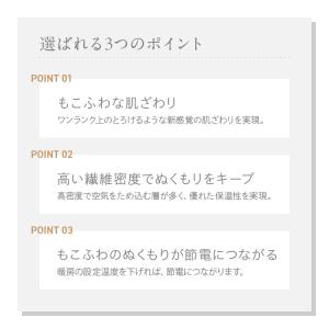 毛布 シングル 暖かい 冬 ブランケット 2枚...の詳細画像5