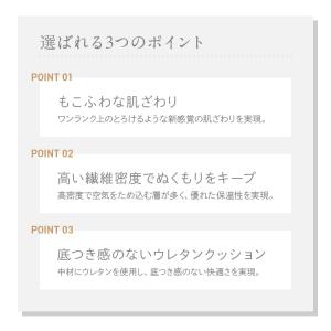 ラグ カーペット 2畳 ラグマット 暖かい 冬...の詳細画像5