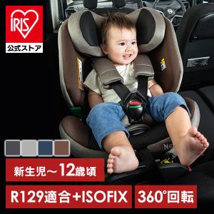 BRZ・ZD】ISOFIX チャイルドシート【スバル純正】☆F4107YA400