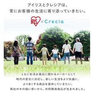 トイレットペーパー シングル ダブル 2倍巻 ...の詳細画像2