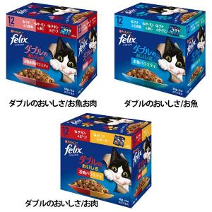 キャットフード ピュリナ 猫 ウェット 4個セ...の詳細画像4