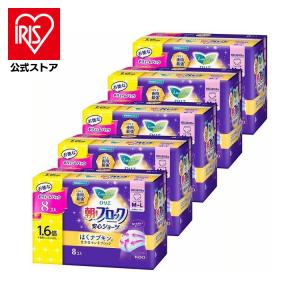 ナプキン 生理用品 5個セット 花王Laurier はくナプキン ロリエ 朝までブロック 安心ショーツ M-Lサイズ 8コ入 Kao