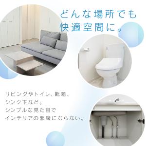 消臭剤 置き型 無香料 消臭ビーズ 詰替え 4...の詳細画像4