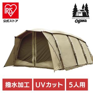 テント 4人 5人 オガワ ogawa アポロン T/C 2789 TC アウトドア
